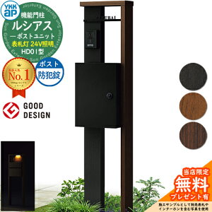 yTtz@\和 VAX|Xgjbg HD01^ \D^Cv(24VƖ) {́FF |XgFA~F T13^(OoFhƏ) 和 |Xg YKKap UMB-HD01 Xփ|Xg X֎ @\|[