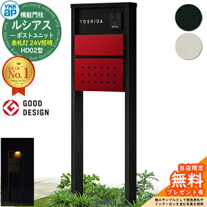 yTtz@\和 VAX|Xgjbg HD02^ \D^Cv(24VƖ) {́FA~F |XgFT12^(Oo) F 和 |Xg YKKap UMB-HD02 Xփ|Xg X֎ @\|[ 