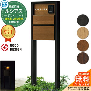 yTtz@\和 VAX|Xgjbg HD02^ \D^Cv(24VƖ) {́FF |XgFT10^(Oo) F 和 |Xg YKKap UMB-HD02 Xփ|Xg X֎ @\|[ ˌ