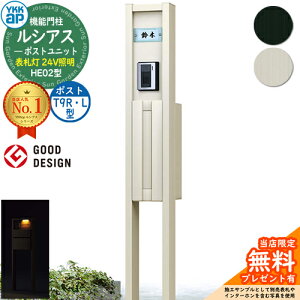 yTtz@\和 VAX|Xgjbg HE02^ \D^Cv(24VƖ) {́FA~F |XgFA~F T9R(L)^(o) 和 |Xg YKKap UMB-HE02 Xփ|Xg X֎ @\|[ 
