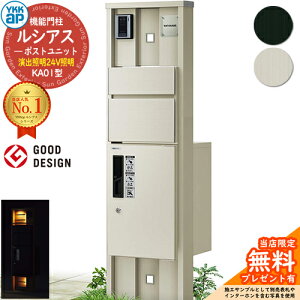 yTtz@\和 VAX|Xgjbg KA01^ oƖ^Cv(24VƖ) {́FA~F OoFT10^|Xg(A~F) VAXz{bNX1^ 和 |Xg z{bNX YKKap UMB