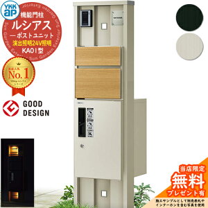 yTtz@\和 VAX|Xgjbg KA01^ oƖ^Cv(24VƖ) {́FA~F OoFT10^|Xg(F) VAXz{bNX1^ 和 |Xg z{bNX YKKap UMB-KA