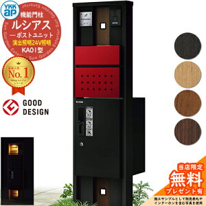 yTtz@\和 VAX|Xgjbg KA01^ oƖ^Cv(24VƖ) {́FF OoFT12^|Xg(F) VAXz{bNX1^ 和 |Xg z{bNX YKKap UMB-KA01 