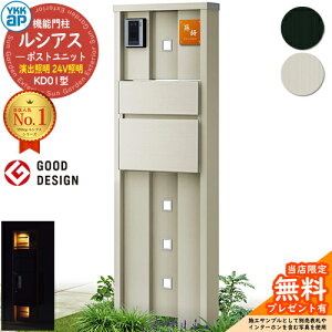 yTtz@\和 VAX|Xgjbg KD01^ oƖ^Cv(24VƖ) {́FA~F |XgFT10^(Oo) A~F 和 |Xg YKKap UMB-KD01 Xփ|Xg X֎ @\|[ 