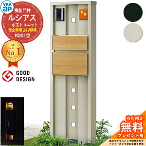 yTtz@\和 VAX|Xgjbg KD01^ oƖ^Cv(24VƖ) {́FA~F |XgFT10^(Oo) F 和 |Xg YKKap UMB-KD01 Xփ|Xg X֎ @\|[ 