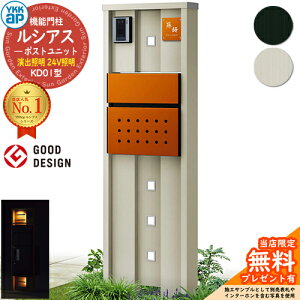 yTtz@\和 VAX|Xgjbg KD01^ oƖ^Cv(24VƖ) {́FA~F |XgFT12^(Oo) F 和 |Xg YKKap UMB-KD01 Xփ|Xg X֎ @\|[ 