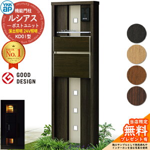 yTtz@\和 VAX|Xgjbg KD01^ oƖ^Cv(24VƖ) {́FF |XgFT10^(Oo) F 和 |Xg YKKap UMB-KD01 Xփ|Xg X֎ @\|[ 