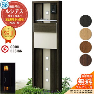 yTtz@\和 VAX|Xgjbg KD01^ oƖ^Cv(24VƖ) {́FF |XgFT11^(o) F 和 |Xg YKKap UMB-KD01 Xփ|Xg X֎ @\|[ 