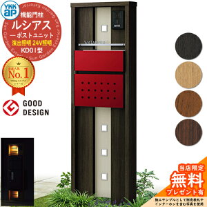 yTtz@\和 VAX|Xgjbg KD01^ oƖ^Cv(24VƖ) {́FF |XgFT12^(Oo) F 和 |Xg YKKap UMB-KD01 Xփ|Xg X֎ @\|[ 