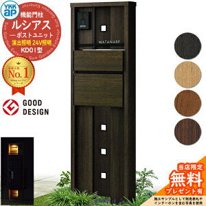 yTtz@\和 VAX|Xgjbg KD01^ oƖ^Cv(24VƖ) {́FؒF |XgFT10^(Oo) F 和 |Xg YKKap UMB-KD01 Xփ|Xg X֎ @\|[ 