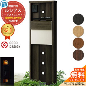 yTtz@\和 VAX|Xgjbg KD01^ oƖ^Cv(24VƖ) {́FؒF |XgFT11^(o) F 和 |Xg YKKap UMB-KD01 Xփ|Xg X֎ @\|[ 