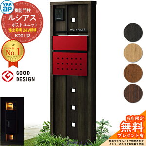 yTtz@\和 VAX|Xgjbg KD01^ oƖ^Cv(24VƖ) {́FؒF |XgFT12^(Oo) F 和 |Xg YKKap UMB-KD01 Xփ|Xg X֎ @\|[ 