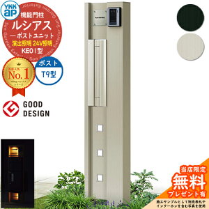 yTtz@\和 VAX|Xgjbg KE01^ oƖ^Cv(24VƖ) {́FA~F |XgFA~F T9^(o) 和 |Xg YKKap UMB-KE01 Xփ|Xg X֎ @\|[ 