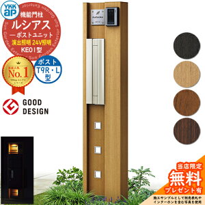 yTtz@\和 VAX|Xgjbg KE01^ oƖ^Cv(24VƖ) {́FؒF |XgFA~F T9R(L)^(o) 和 |Xg YKKap UMB-KE01 Xփ|Xg X֎ @\|[ 