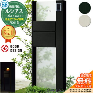 yTtz@\和 VAX|Xgjbg PD01^ \D^Cv(24VƖ) {́FA~F |XgFT10^(Oo) A~F 和 |Xg YKKap UMB-PD01 Xփ|Xg X֎ @\|[ 