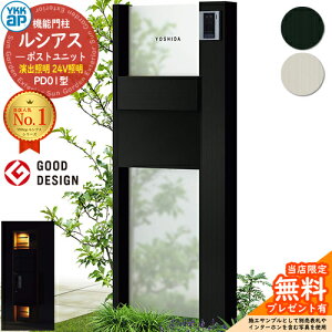 yTtz@\和 VAX|Xgjbg PD01^ oƖ^Cv(24VƖ) {́FA~F |XgFT11^(o) A~F 和 |Xg YKKap UMB-PD01 Xփ|Xg X֎ @\|[ 