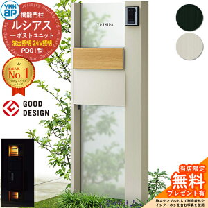 yTtz@\和 VAX|Xgjbg PD01^ oƖ^Cv(24VƖ) {́FA~F |XgFT11^(o) F 和 |Xg YKKap UMB-PD01 Xփ|Xg X֎ @\|[ 