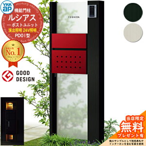 yTtz@\和 VAX|Xgjbg PD01^ oƖ^Cv(24VƖ) {́FA~F |XgFT12^(Oo) F 和 |Xg YKKap UMB-PD01 Xփ|Xg X֎ @\|[ 