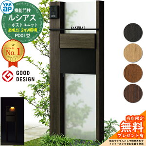 yTtz@\和 VAX|Xgjbg PD01^ \D^Cv(24VƖ) {́FؒF |XgFT11^(o) F 和 |Xg YKKap UMB-PD01 Xփ|Xg X֎ @\|[ ˌ