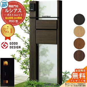 yTtz@\和 VAX|Xgjbg PD01^ oƖ^Cv(24VƖ) {́FؒF |XgFT10^(Oo) F 和 |Xg YKKap UMB-PD01 Xփ|Xg X֎ @\|[ 