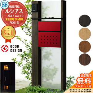 yTtz@\和 VAX|Xgjbg PD01^ oƖ^Cv(24VƖ) {́FؒF |XgFT12^(Oo) F 和 |Xg YKKap UMB-PD01 Xփ|Xg X֎ @\|[ 