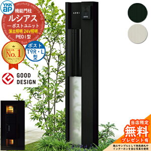 yTtz@\和 VAX|Xgjbg PE01^ oƖ^Cv(24VƖ) {́FA~F |XgFA~F T9R(L)^(o) 和 |Xg YKKap UMB-PE01 Xփ|Xg X֎ @\|[