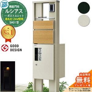 yTtz@\和 VAX|Xgjbg SA01^ \D^Cv(24VƖ) {́FA~F OoFT10^|Xg(F) VAXz{bNX1^ 和 |Xg z{bNX YKKap UMB-SA01 