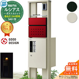 yTtz@\和 VAX|Xgjbg SA01^ \D^Cv(24VƖ) {́FA~F OoFT12^|Xg(F) VAXz{bNX1^ 和 |Xg z{bNX YKKap UMB-SA01 