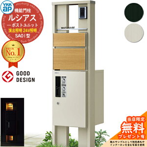 yTtz@\和 VAX|Xgjbg SA01^ oƖ^Cv(24VƖ) {́FA~F OoFT10^|Xg(F) VAXz{bNX1^ 和 |Xg z{bNX YKKap UMB-SA