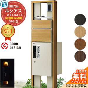 yTtz@\和 VAX|Xgjbg SA01^ oƖ^Cv(24VƖ) {́FF OoFT10^|Xg(F) VAXz{bNX1^ 和 |Xg z{bNX YKKap UMB-SA01 