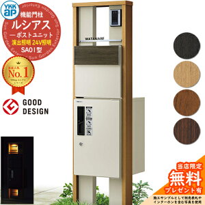 yTtz@\和 VAX|Xgjbg SA01^ oƖ^Cv(24VƖ) {́FF oFT11^|Xg(F) VAXz{bNX1^ 和 |Xg z{bNX YKKap UMB-SA01 