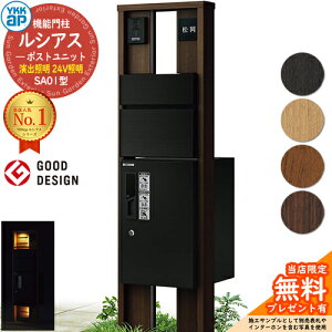 yTtz@\和 VAX|Xgjbg SA01^ oƖ^Cv(24VƖ) {́FؒF OoFT10^|Xg(A~F) VAXz{bNX1^ 和 |Xg z{bNX YKKap UMB-SA