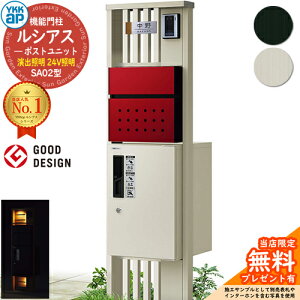 yTtz@\和 VAX|Xgjbg SA02^ oƖ^Cv(24VƖ) {́FA~F OoFT12^|Xg(F) VAXz{bNX1^ 和 |Xg z{bNX YKKap UMB-SA