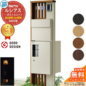 yTtz@\和 VAX|Xgjbg SA02^ oƖ^Cv(24VƖ) {́FF oFT11^|Xg(A~F) VAXz{bNX1^ 和 |Xg z{bNX YKKap UMB-SA