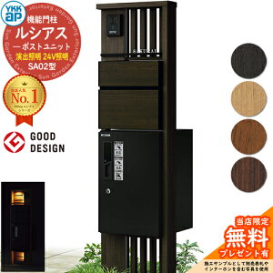 yTtz@\和 VAX|Xgjbg SA02^ oƖ^Cv(24VƖ) {́FؒF OoFT10^|Xg(F) VAXz{bNX1^ 和 |Xg z{bNX YKKap UMB-SA02 