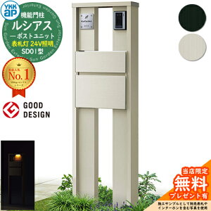 yTtz@\和 VAX|Xgjbg SD01^ \D^Cv(24VƖ) {́FA~F |XgFT10^(Oo) A~F 和 |Xg YKKap UMB-SD01 Xփ|Xg X֎ @\|[ 