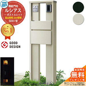 yTtz@\和 VAX|Xgjbg SD01^ oƖ^Cv(24VƖ) {́FA~F |XgFT10^(Oo) A~F 和 |Xg YKKap UMB-SD01 Xփ|Xg X֎ @\|[ 