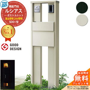 yTtz@\和 VAX|Xgjbg SD01^ oƖ^Cv(24VƖ) {́FA~F |XgFT11^(o) A~F 和 |Xg YKKap UMB-SD01 Xփ|Xg X֎ @\|[ 