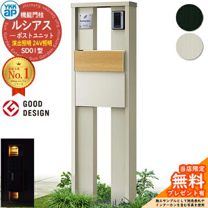 yTtz@\和 VAX|Xgjbg SD01^ oƖ^Cv(24VƖ) {́FA~F |XgFT11^(o) F 和 |Xg YKKap UMB-SD01 Xփ|Xg X֎ @\|[ 