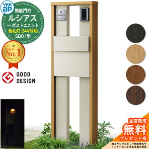 yTtz@\和 VAX|Xgjbg SD01^ \D^Cv(24VƖ) {́FF |XgFT11^(o) A~F 和 |Xg YKKap UMB-SD01 Xփ|Xg X֎ @\|[ 