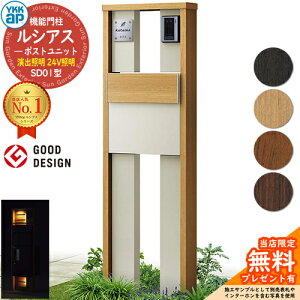 yTtz@\和 VAX|Xgjbg SD01^ oƖ^Cv(24VƖ) {́FF |XgFT11^(o) F 和 |Xg YKKap UMB-SD01 Xփ|Xg X֎ @\|[ 