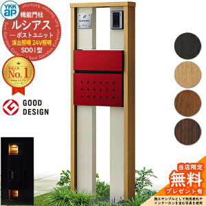 yTtz@\和 VAX|Xgjbg SD01^ oƖ^Cv(24VƖ) {́FF |XgFT12^(Oo) F 和 |Xg YKKap UMB-SD01 Xփ|Xg X֎ @\|[ 