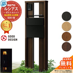 yTtz@\和 VAX|Xgjbg SD01^ oƖ^Cv(24VƖ) {́FؒF |XgFT11^(o) A~F 和 |Xg YKKap UMB-SD01 Xփ|Xg X֎ @\|[ 