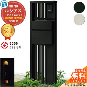 yTtz@\和 VAX|Xgjbg SD02^ oƖ^Cv(24VƖ) {́FA~F |XgFT10^(Oo) A~F 和 |Xg YKKap UMB-SD02 Xփ|Xg X֎ @\|[ 