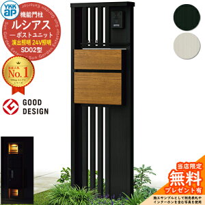 yTtz@\和 VAX|Xgjbg SD02^ oƖ^Cv(24VƖ) {́FA~F |XgFT10^(Oo) F 和 |Xg YKKap UMB-SD02 Xփ|Xg X֎ @\|[ 