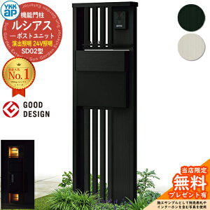 yTtz@\和 VAX|Xgjbg SD02^ oƖ^Cv(24VƖ) {́FA~F |XgFT11^(o) A~F 和 |Xg YKKap UMB-SD02 Xփ|Xg X֎ @\|[ 