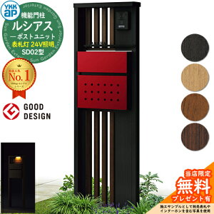yTtz@\和 VAX|Xgjbg SD02^ \D^Cv(24VƖ) {́FF |XgFT12^(Oo) F 和 |Xg YKKap UMB-SD02 Xփ|Xg X֎ @\|[ ˌ