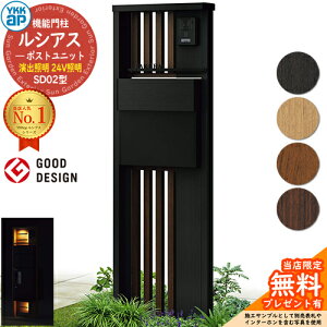 yTtz@\和 VAX|Xgjbg SD02^ oƖ^Cv(24VƖ) {́FF |XgFT11^(o) A~F 和 |Xg YKKap UMB-SD02 Xփ|Xg X֎ @\|[ 