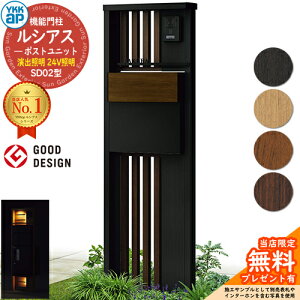 yTtz@\和 VAX|Xgjbg SD02^ oƖ^Cv(24VƖ) {́FF |XgFT11^(o) F 和 |Xg YKKap UMB-SD02 Xփ|Xg X֎ @\|[ 