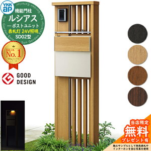 yTtz@\和 VAX|Xgjbg SD02^ \D^Cv(24VƖ) {́FؒF |XgFT11^(o) F 和 |Xg YKKap UMB-SD02 Xփ|Xg X֎ @\|[ ˌ